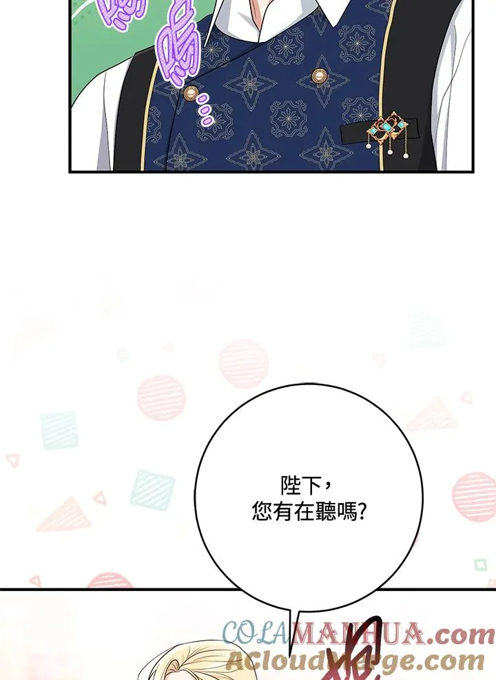 第42话128