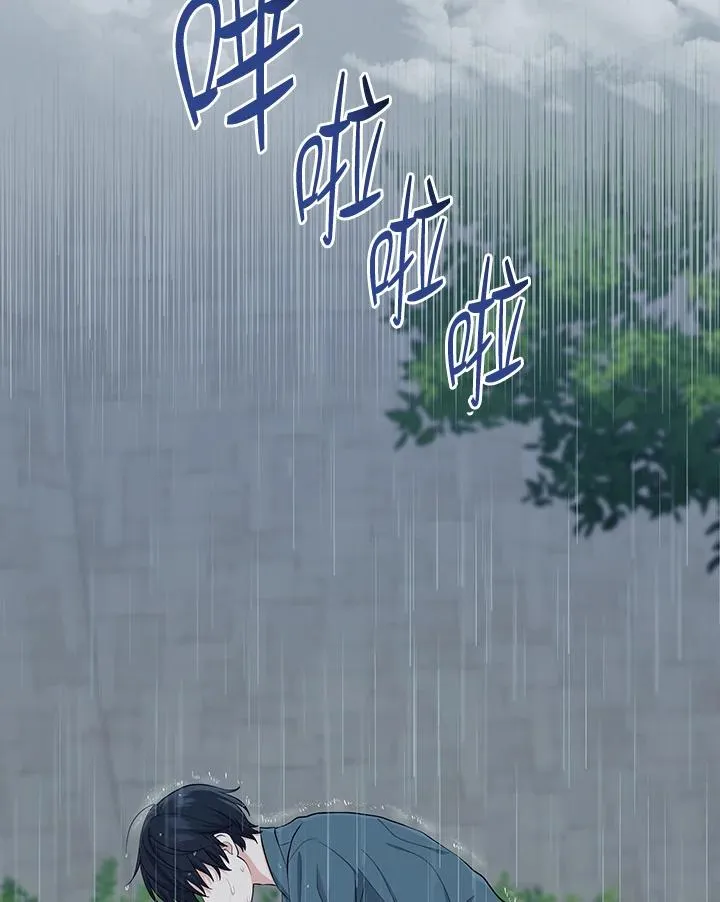 第34话86