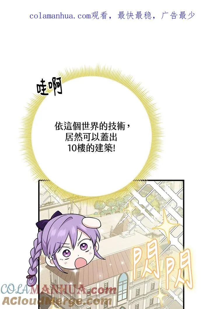 第30话0