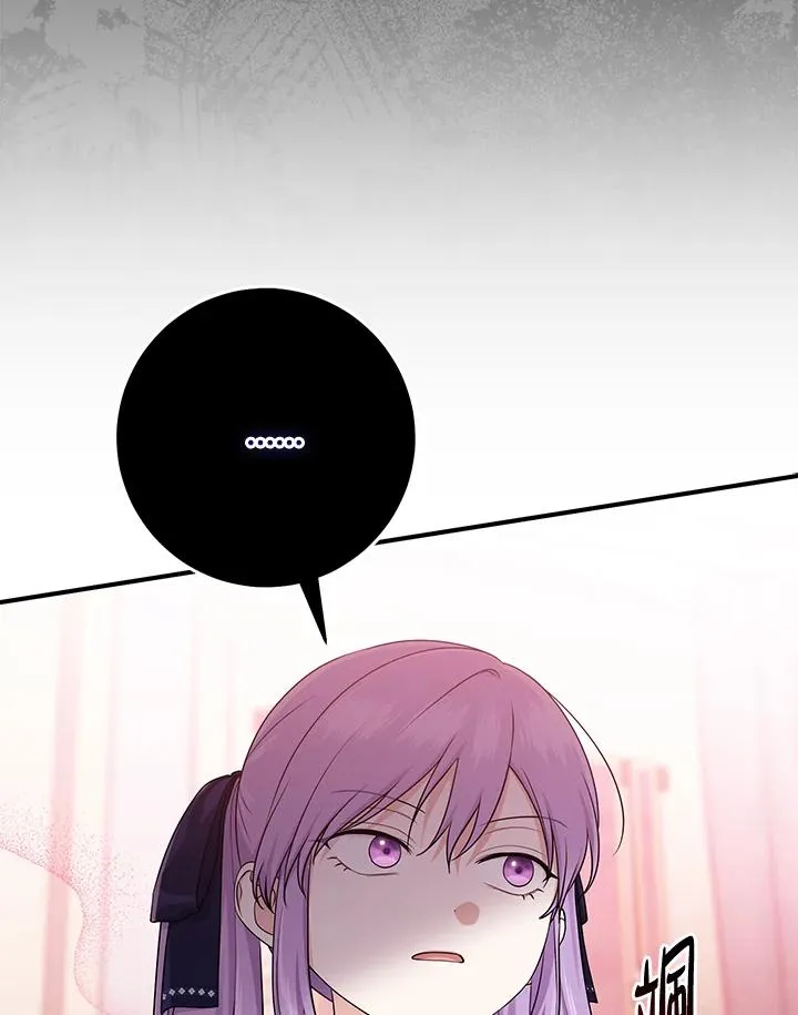 第44话93