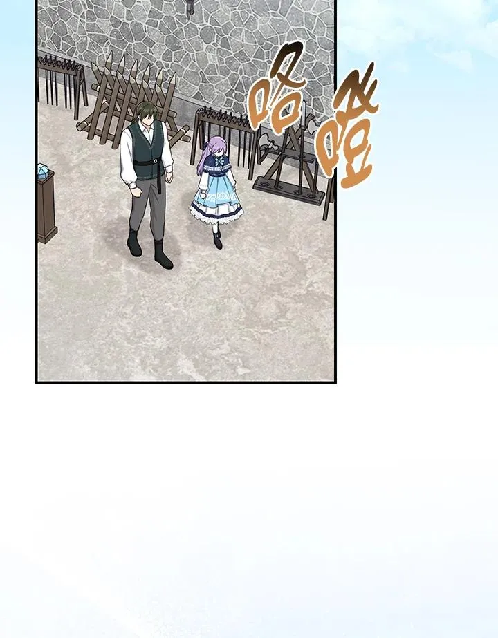 第39话17