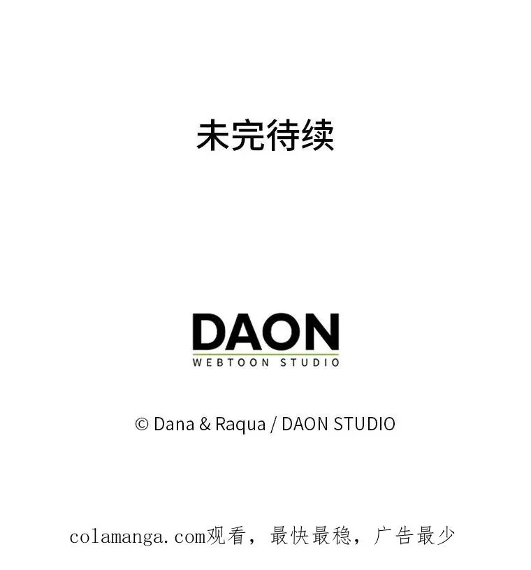 60.在大姐面前卖乖121