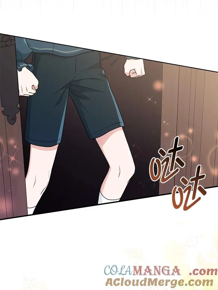 61.鸿门宴112