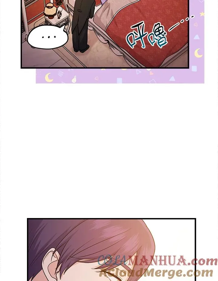 第13话100