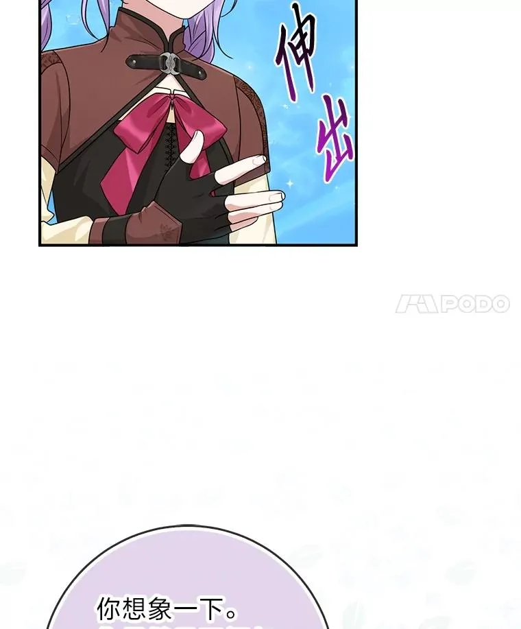 58.改变命运39