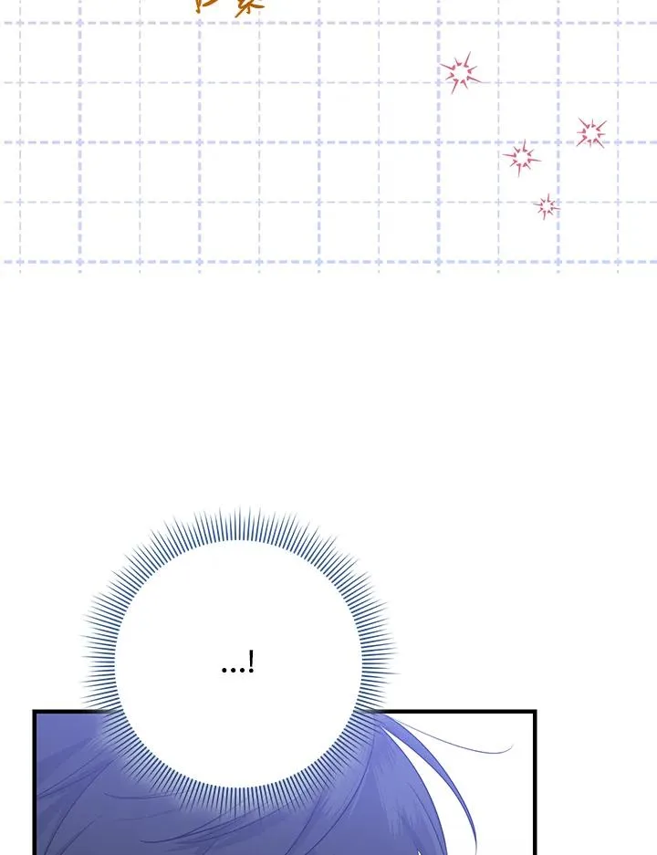 第33话62