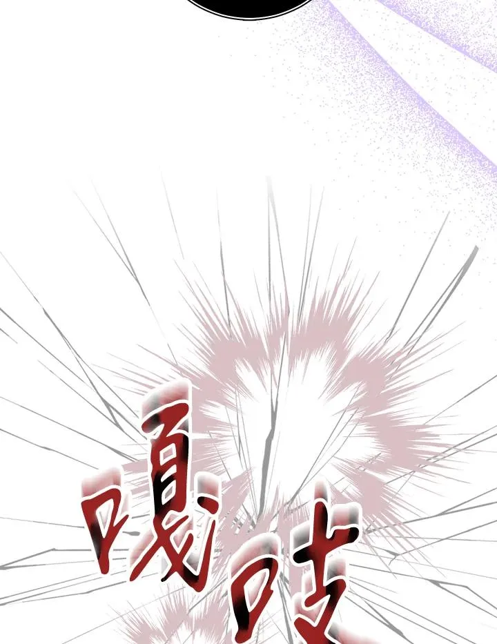 第41话34