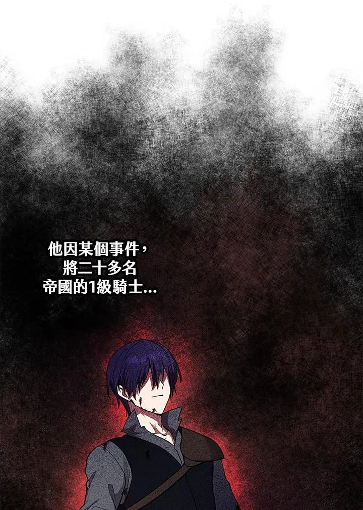 第3话22