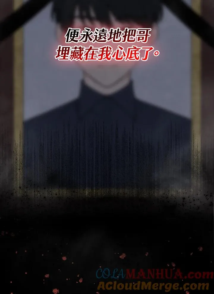 第9话36