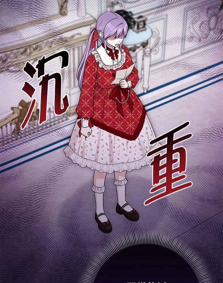 第50话107