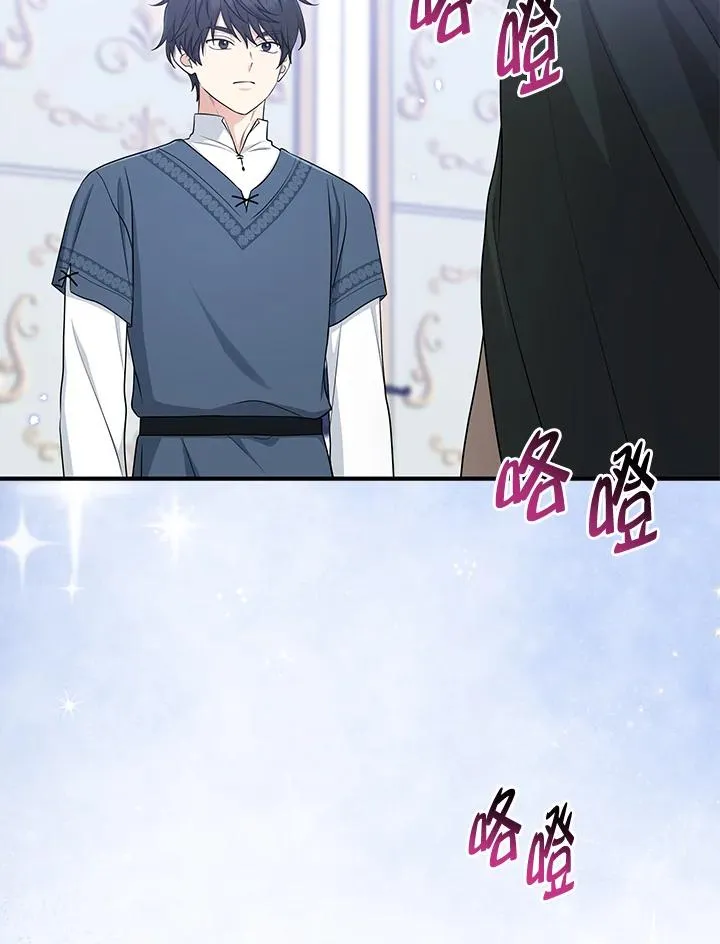 第47话77