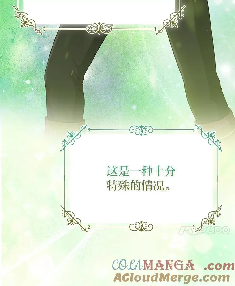 58.改变命运72