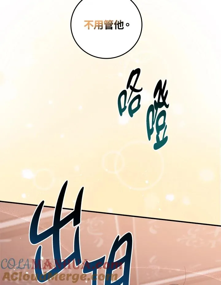 第18话48