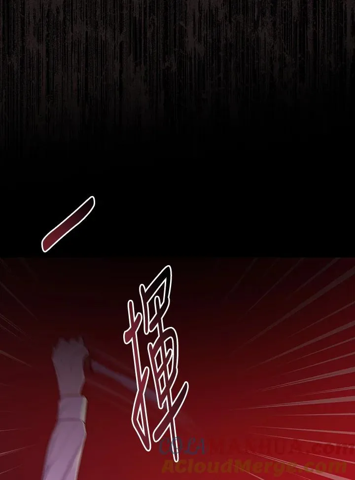 第7话52