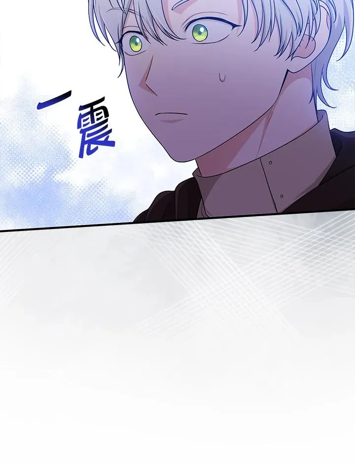第51话42