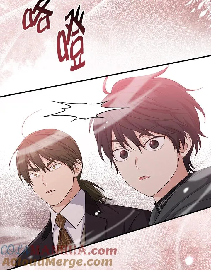 第38话52