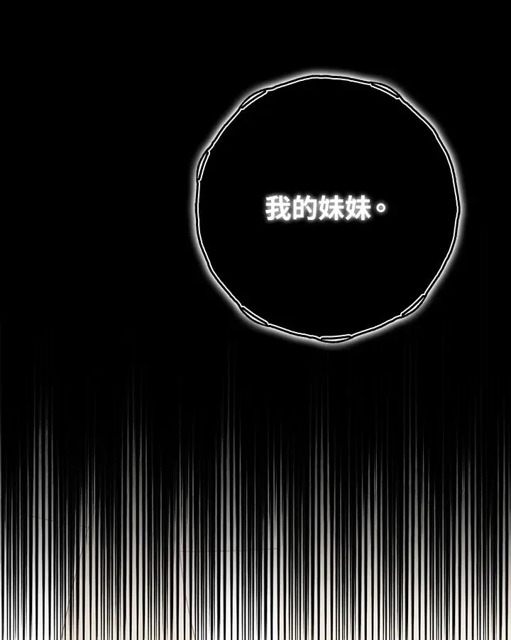 第36话39