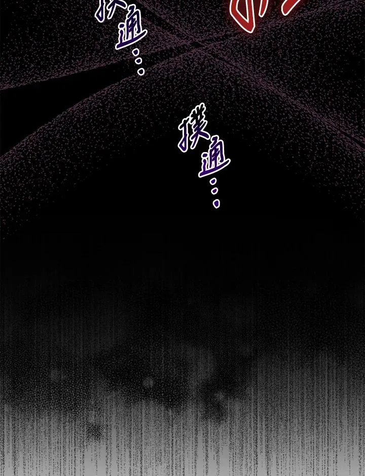 第8话31