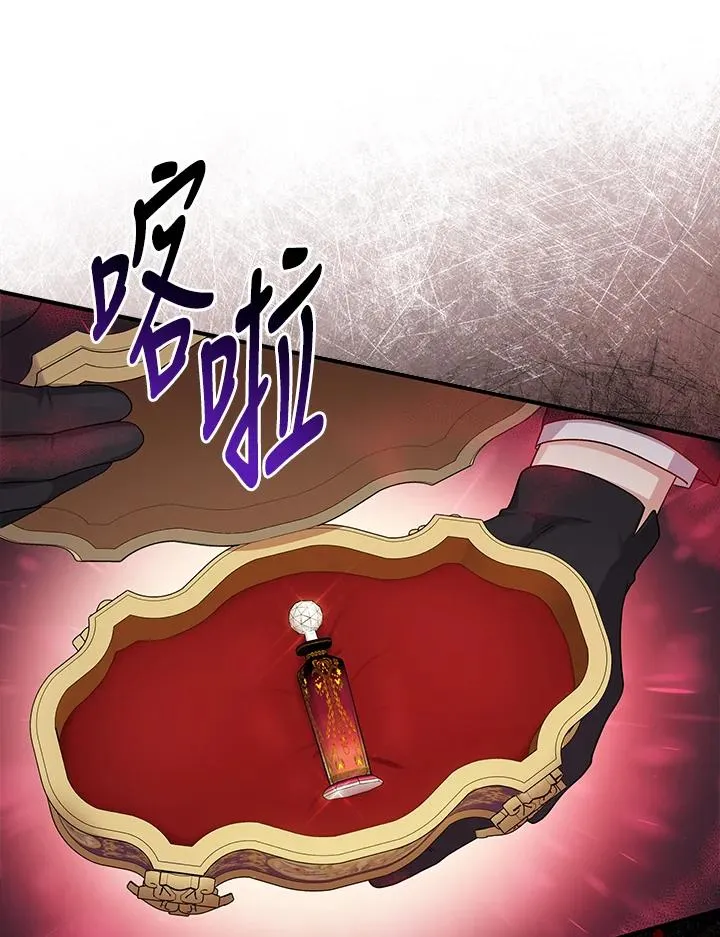 第45话81