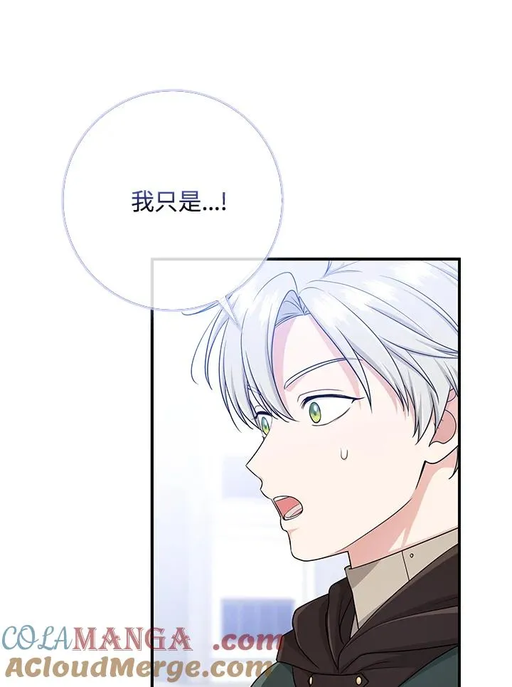 第51话52