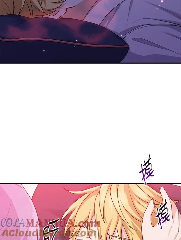 第13话48