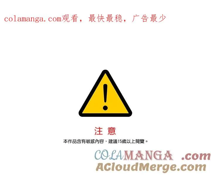 第47话0