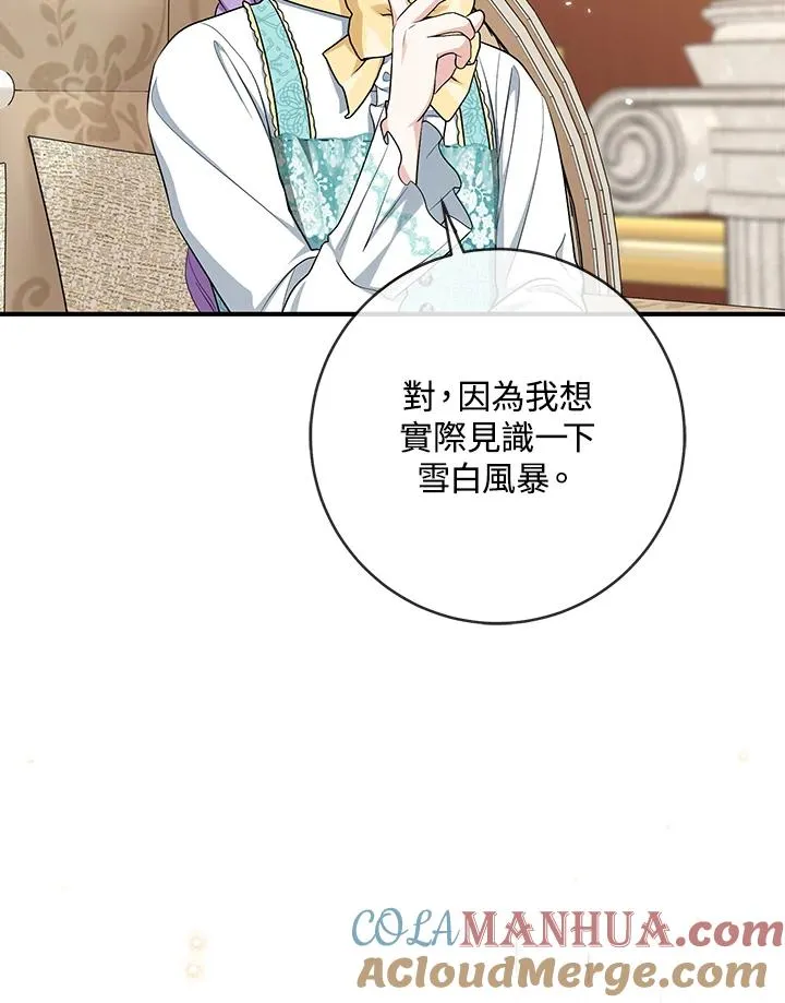 第35话36