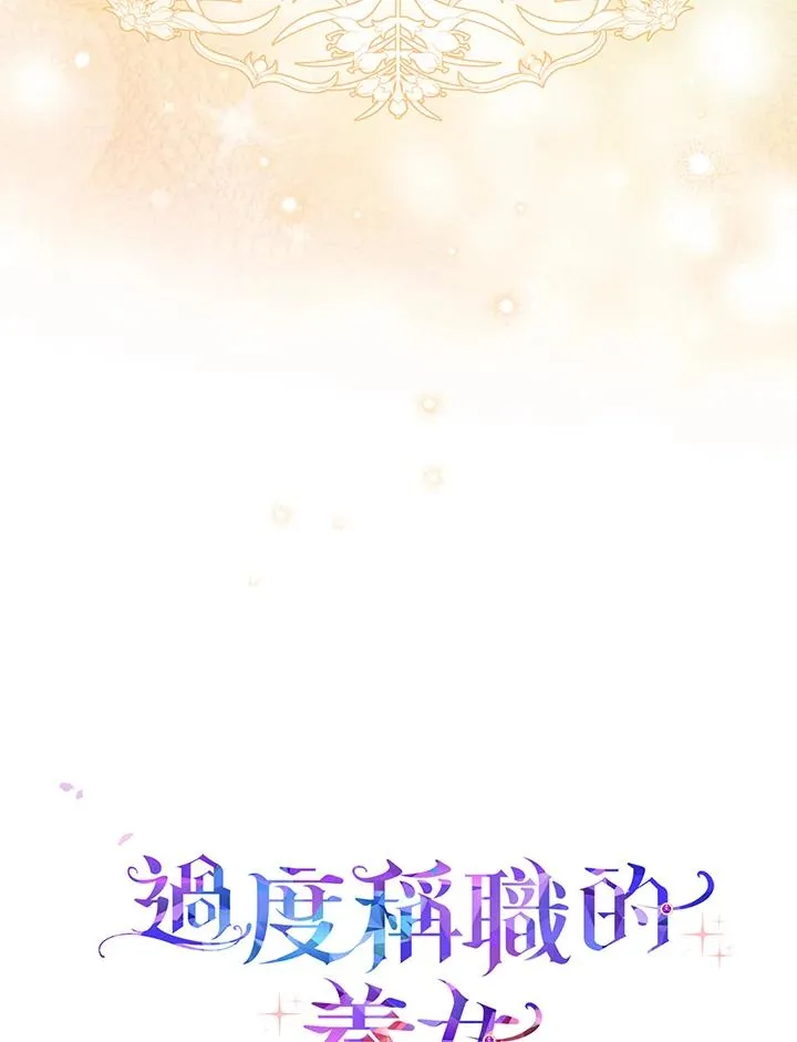 第44话115