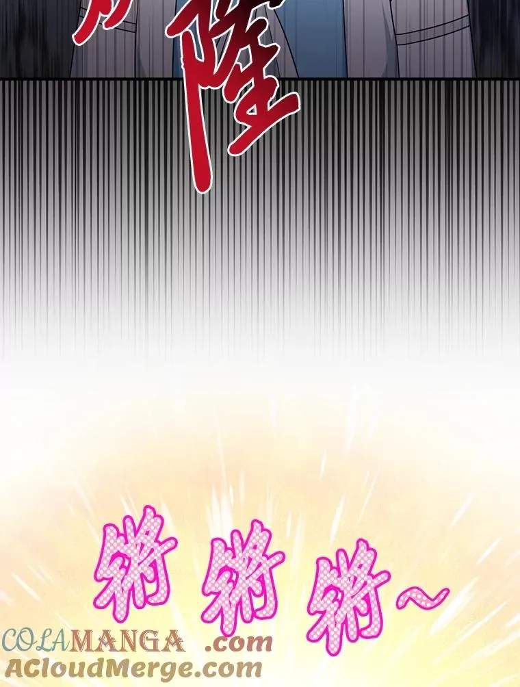 58.改变命运52