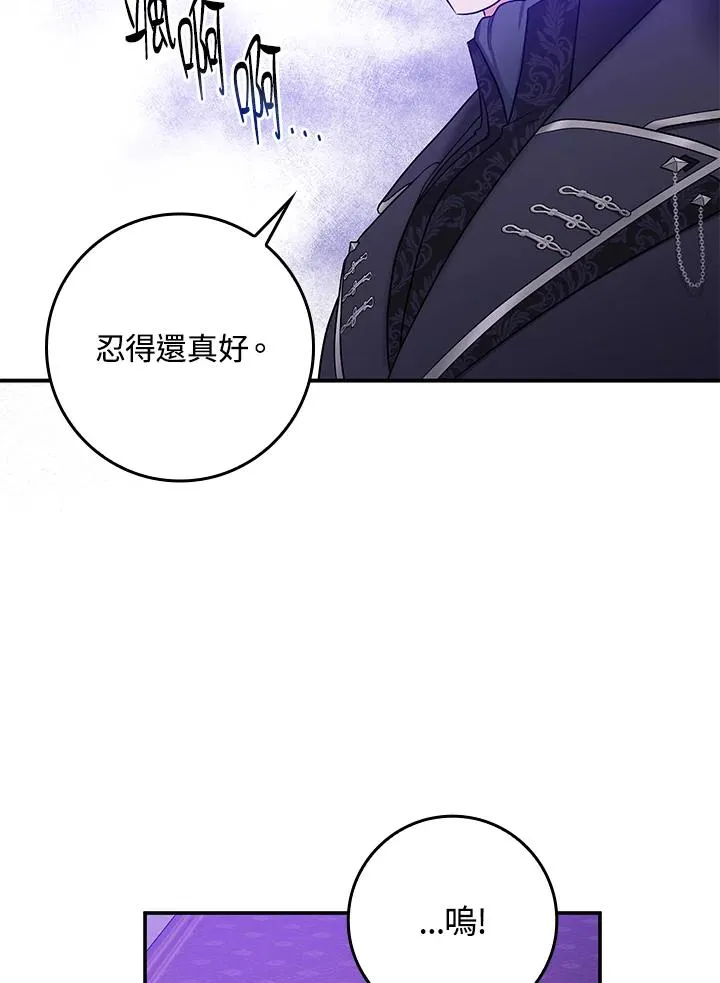 第1话125