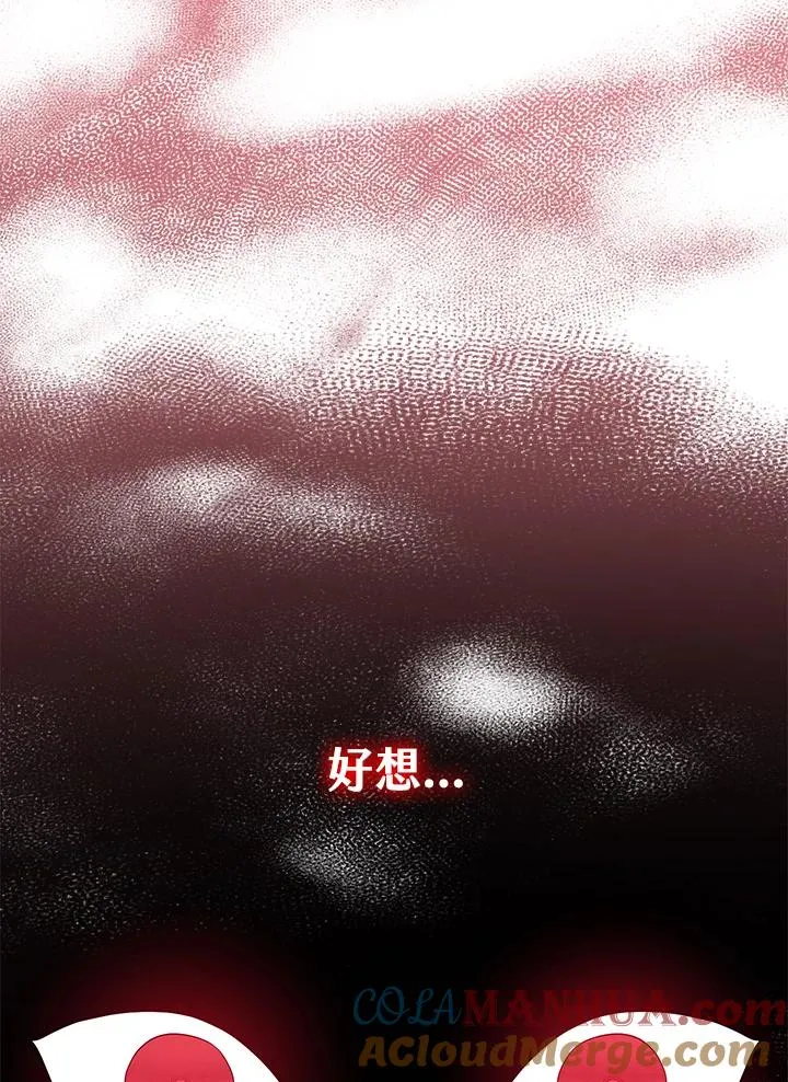 第24话6
