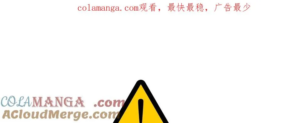 第51话0