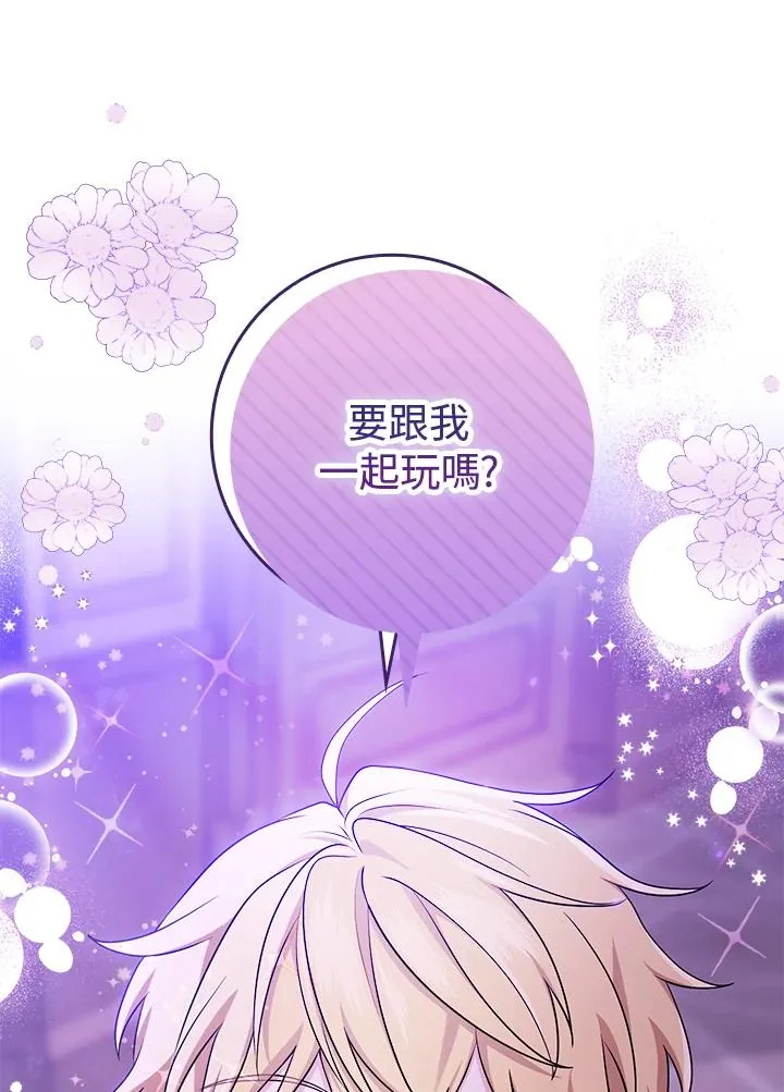 第7话69