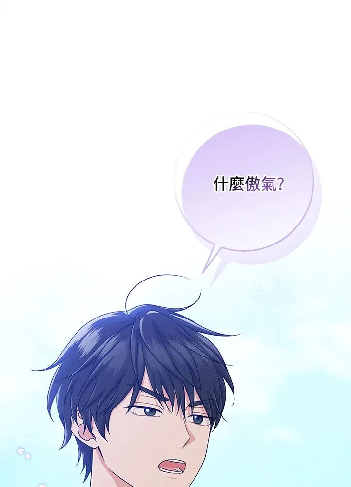 第51话114
