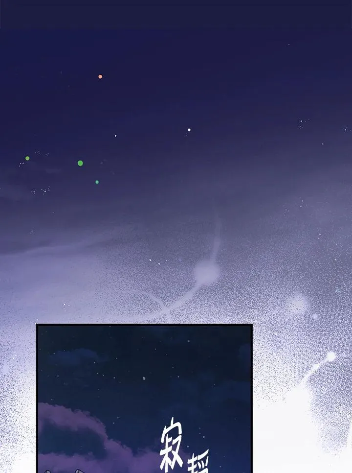 第43话99