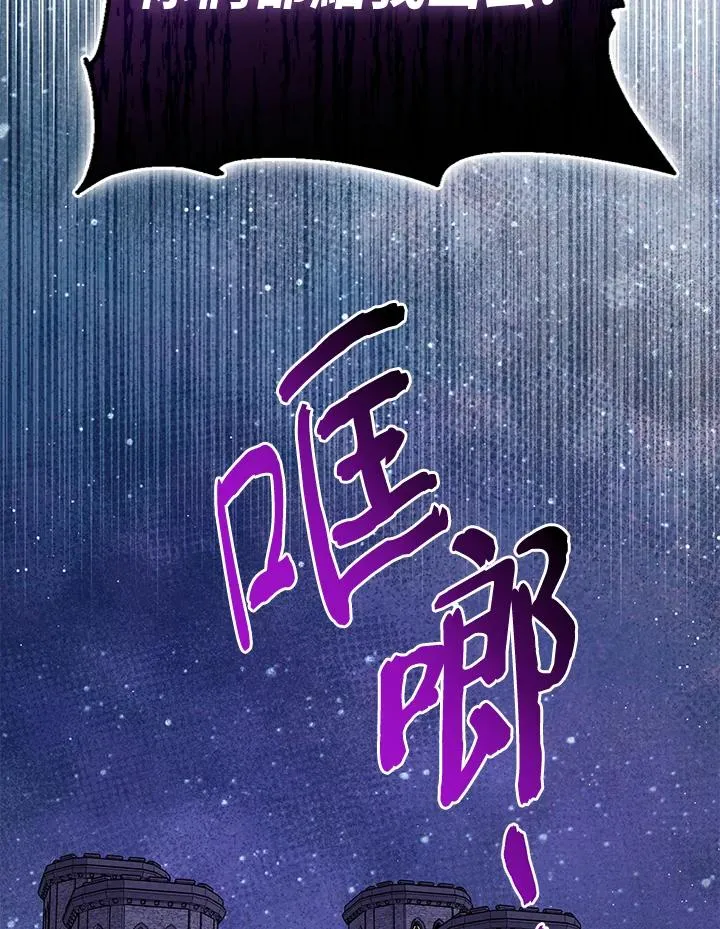 第39话13