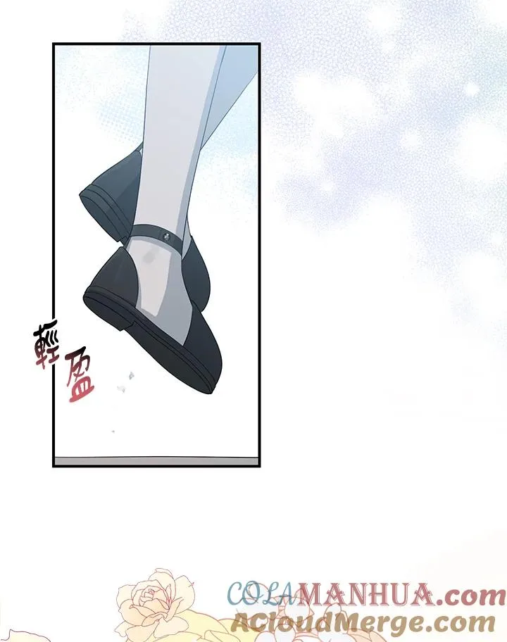 第37话40