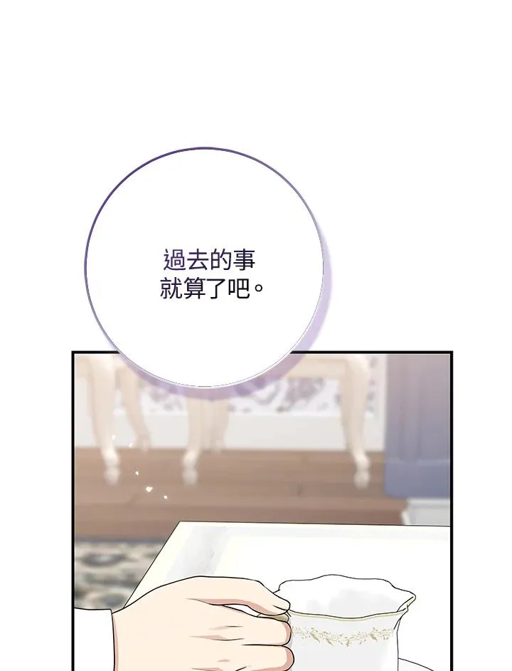 第50话63
