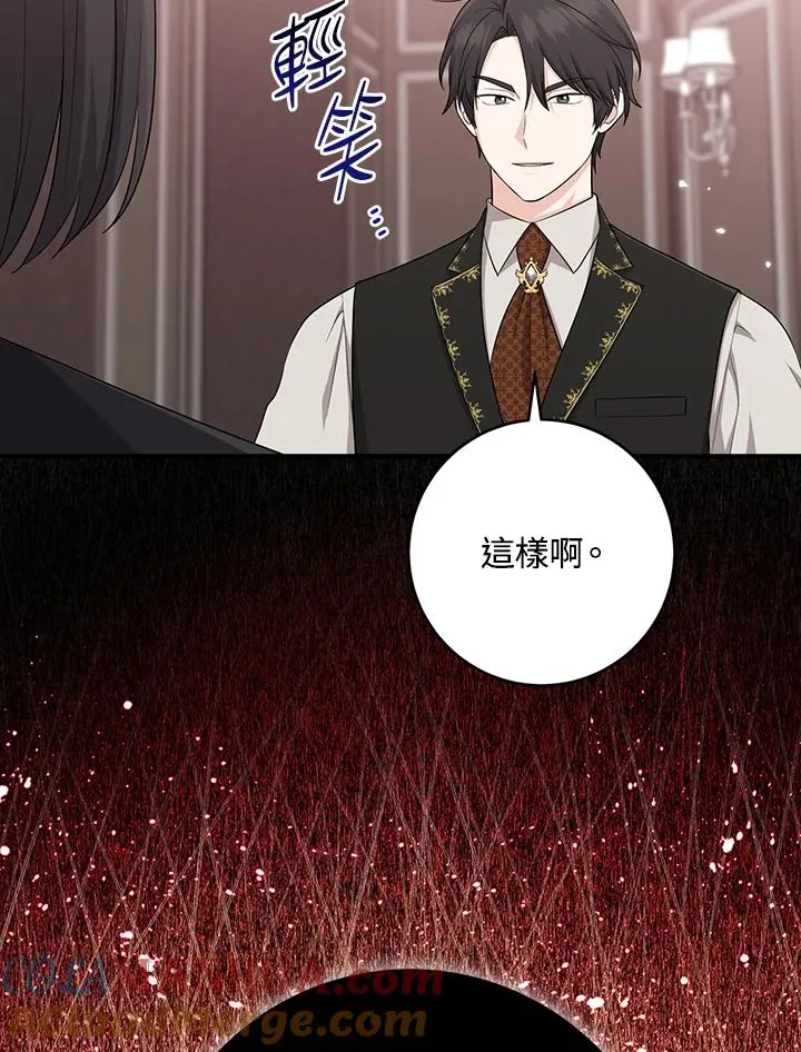 第35话16