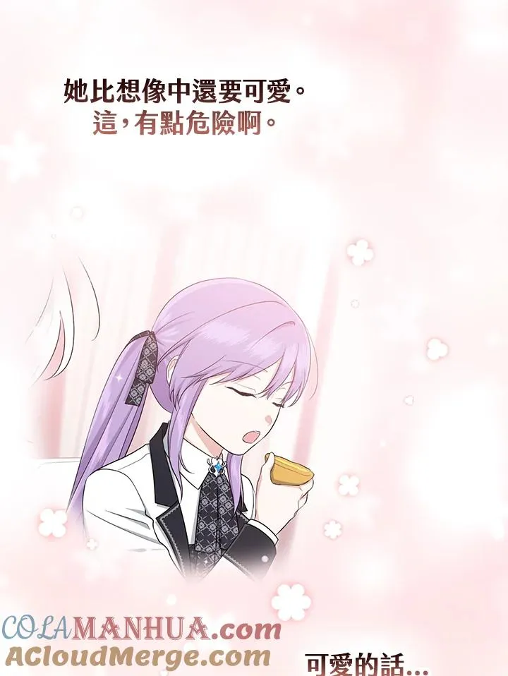 第40话96