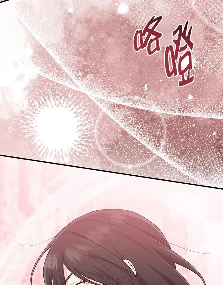 第38话53