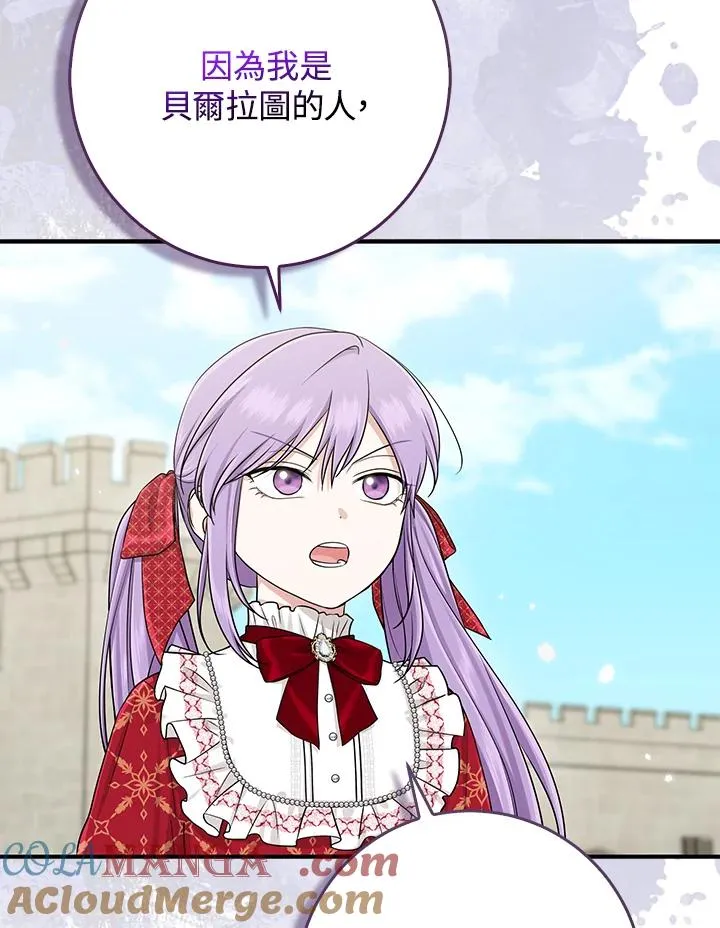 第51话72