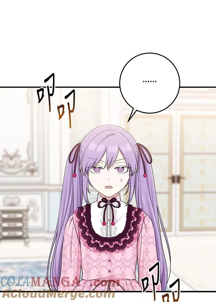 第46话92