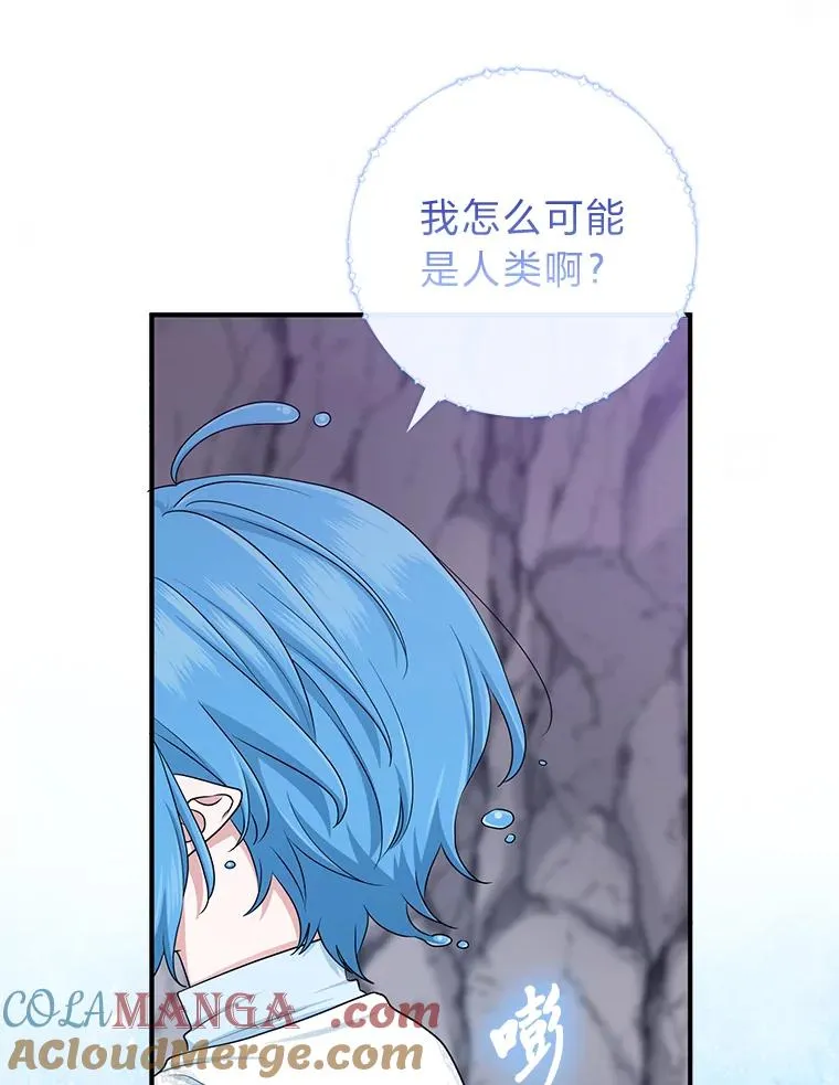 56.深入遗址4