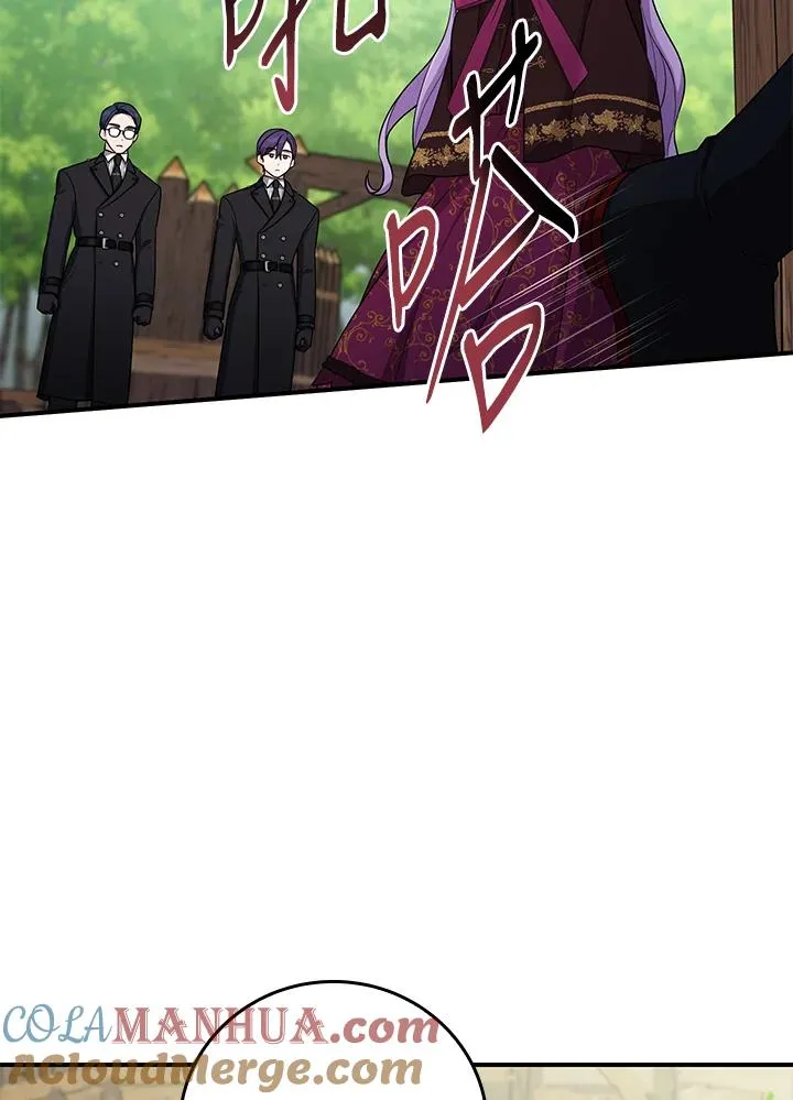 第8话84