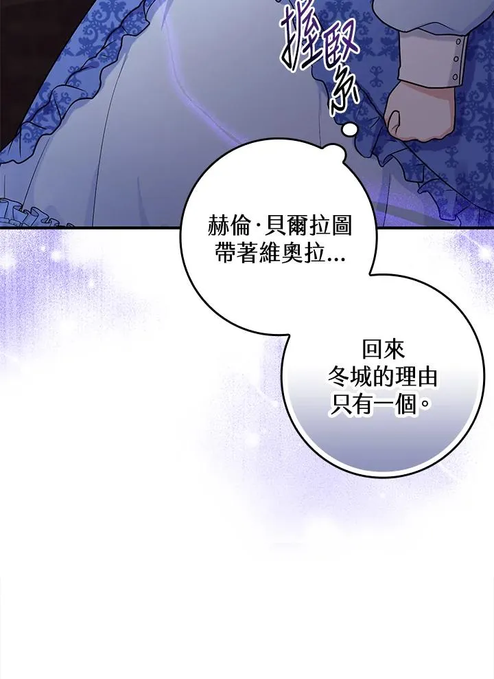 第1话37