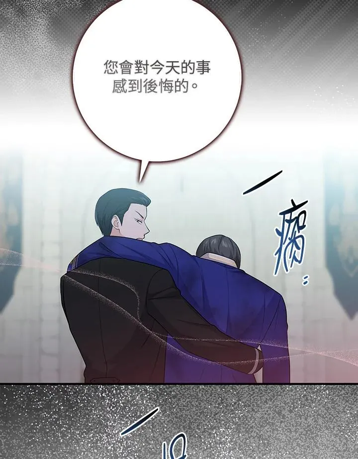 第34话59