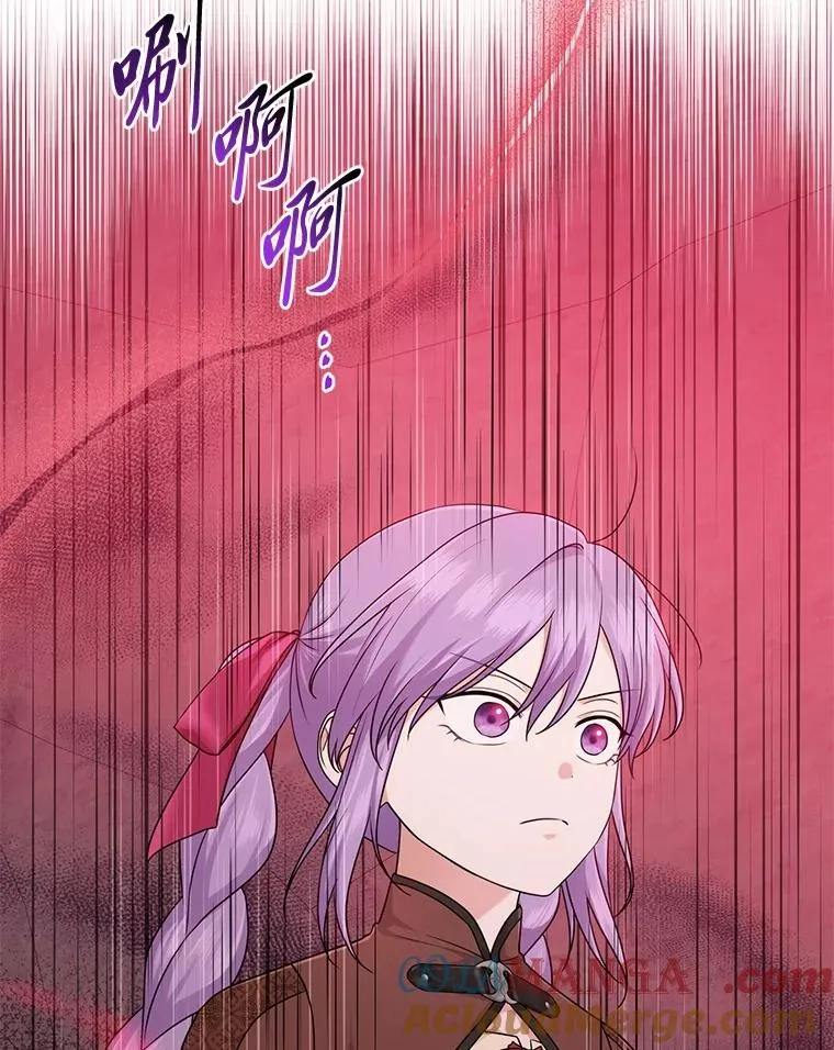 58.改变命运84