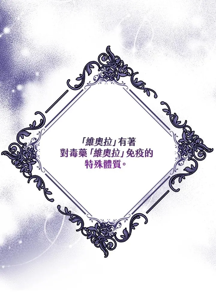 第23话95