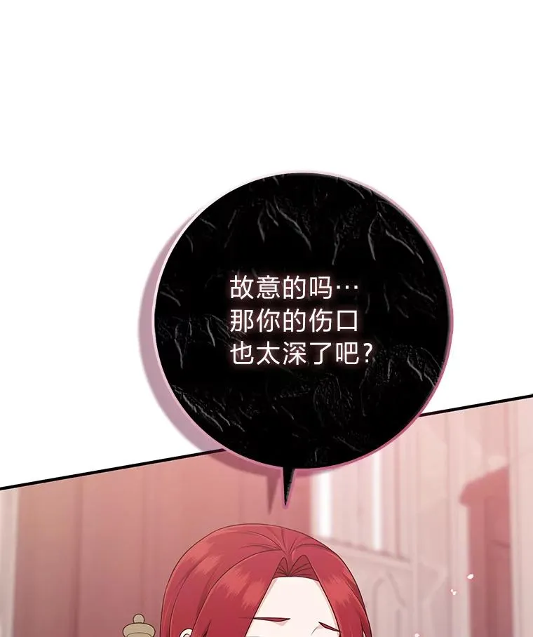 61.鸿门宴53